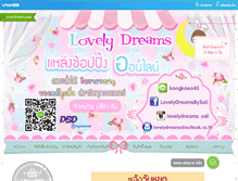Tablet Screenshot of lovely-dreams.com
